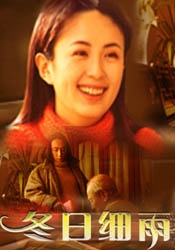 国产人成精品免费视频